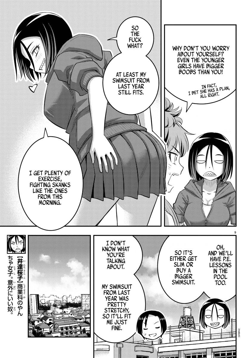 Yankee High School Girl Kuzuhana-chan, Chapter 107 image 09